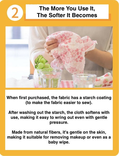 Close-up photo of product benefits for Japanese kaya kitchen cloth, emphasizing absorbency, quick drying, softness, and long-lasting quality