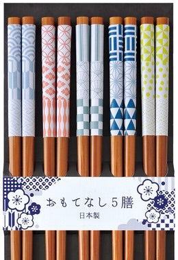 Set of 5 bamboo chopsticks with assorted vibrant patterns, made in Japan