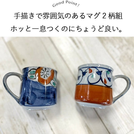 Hand-Painted Mino Ware Mug Set – Modern Japanese Patterns