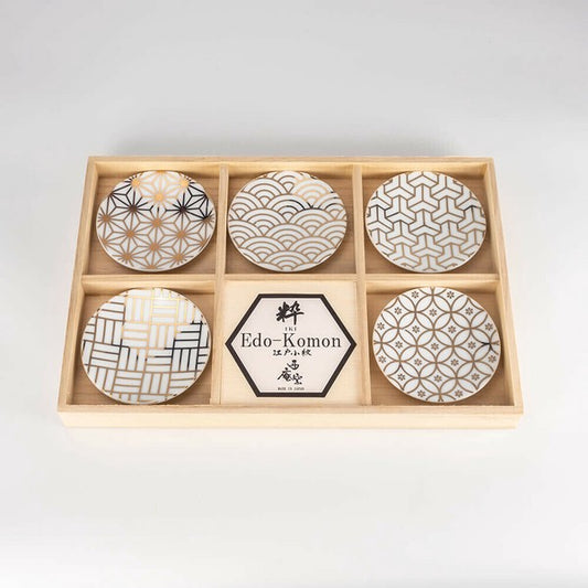 Edo Komon IKI Small Plate Set