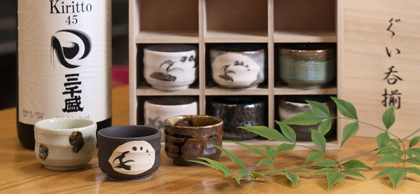 Japanese sake set with cups ready for serving