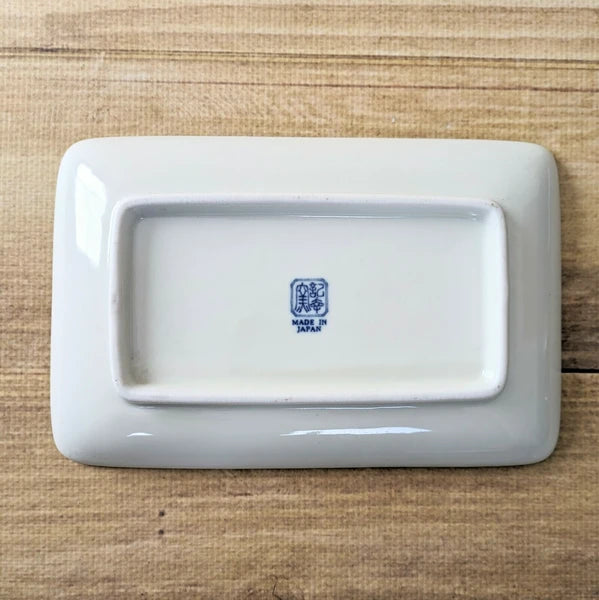 Bottom view of the rectangular plate with Made in Japan logo