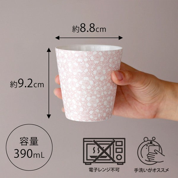 Detail measurements and care instructions