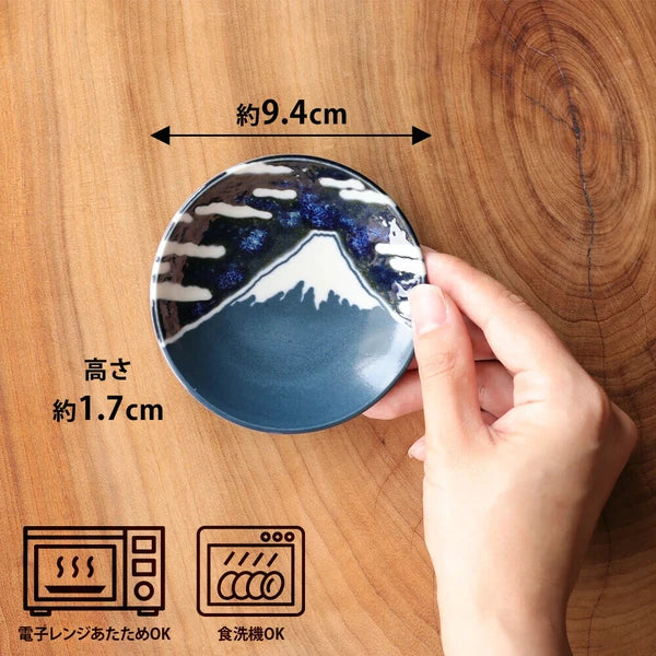 Measurement and care instruction guide for Mt Fuji small plate, detailing size and care instructions