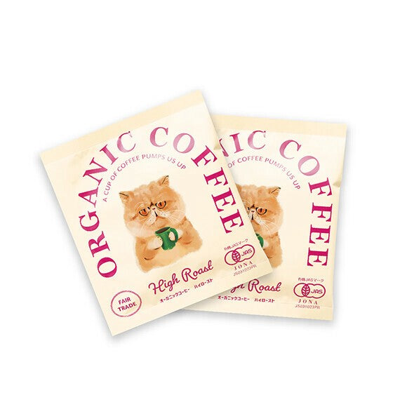 Hand-Painted Duo Mug & Japanese Treat Kit