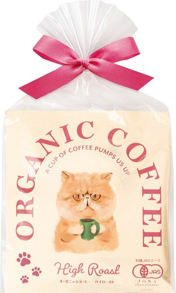 Black Cat Cozy Coffee Pair Set