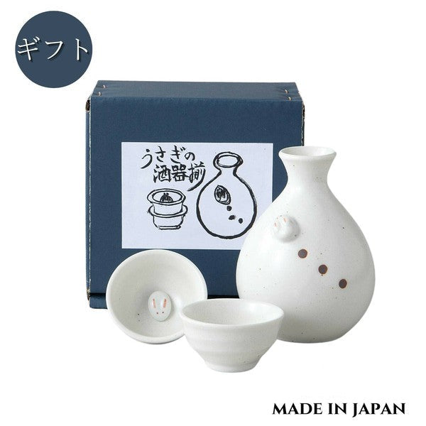 Cute and rounded Snow Rabbit sake set in soft white glaze, with compact bottle and cups