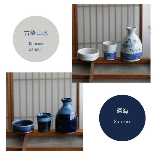 Mino Ware sake set with tokkuri, guinomi, and snack dish in Kosome Sansui and Shinkai designs