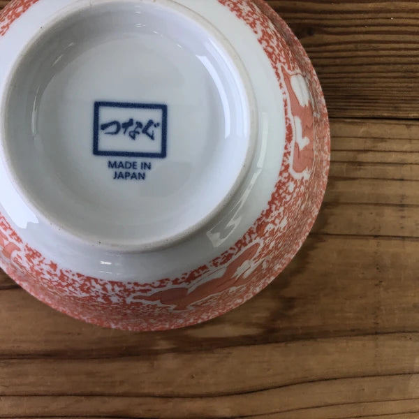 Shiba Inu x Kyoto Bowl & Plate Set