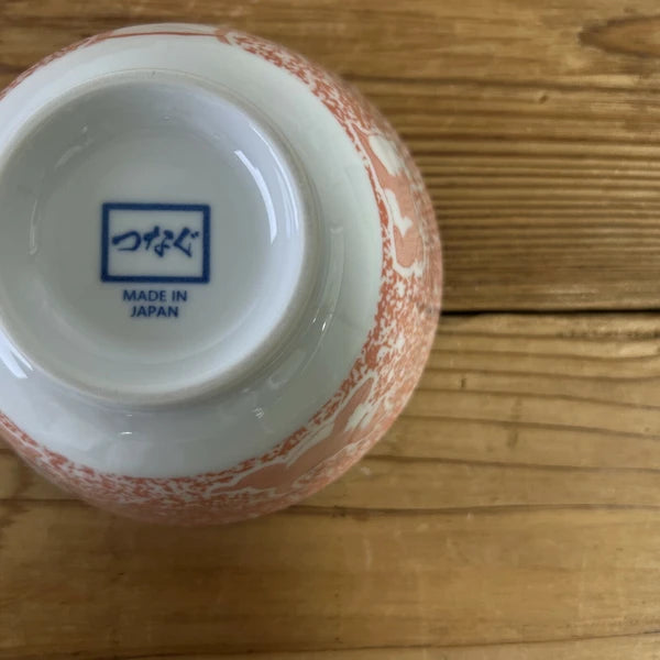 Underside of Shiba Inu x Kyoto ceramic bowl – Mino ware, made in Japan
