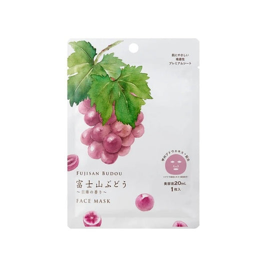 Fujisan Kyoho grape face mask made in Japan with Koshu grape extract and hydrating essence