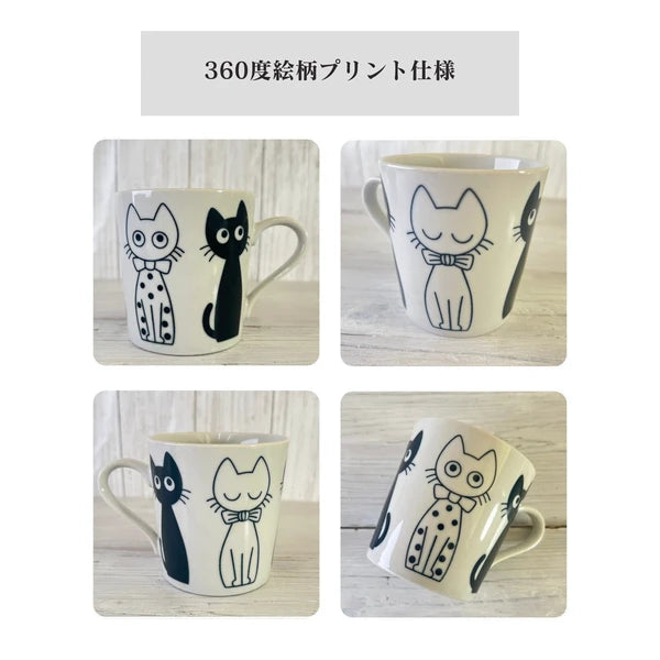 Kyoro Cat Mug