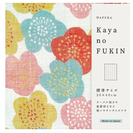 Packaged Japanese kaya kitchen cloth with floral print design