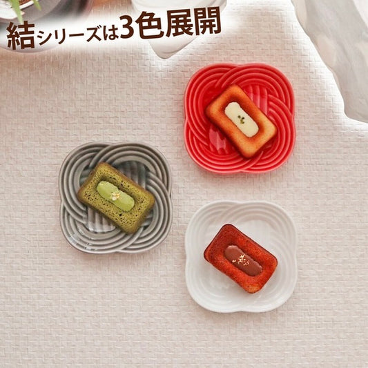 Musubi Plate - 3 Colors