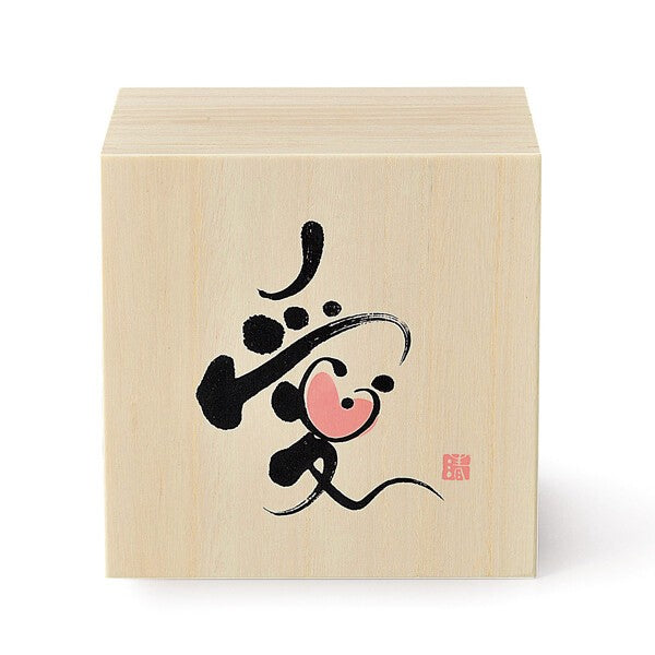 Wooden gift box featuring LOVE in Chinese calligraphy