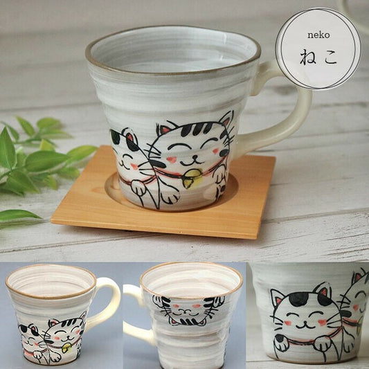 Hand-Painted Duo Mug & Japanese Treat Kit