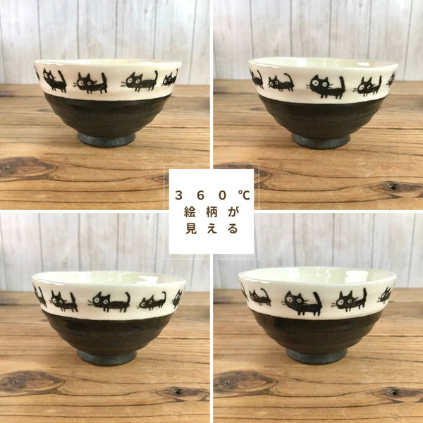 Collage of four angles showing full 360-degree view of the black cat design on Japanese rice bowl.