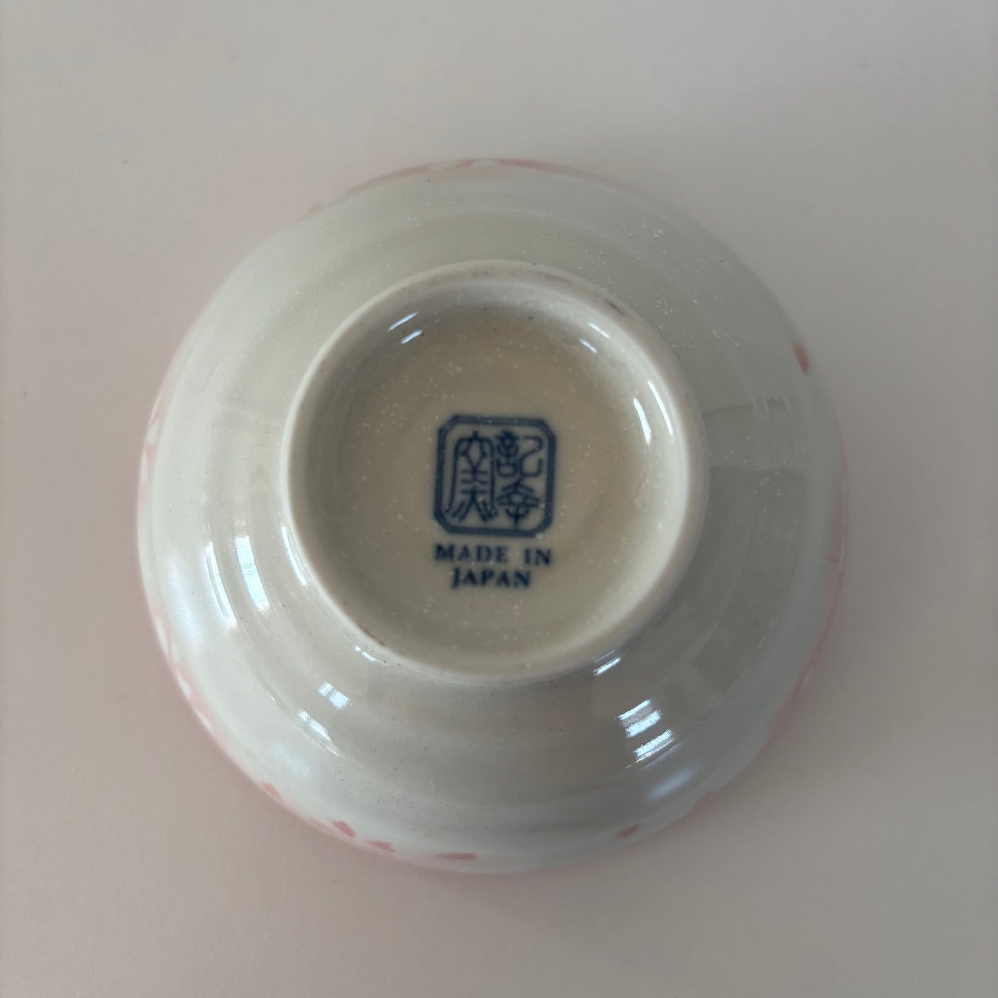 Bottom of the Hanamai bowl showing textured exterior and base finish with Made in Japan branding