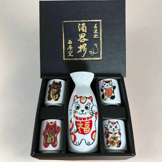 Lucky Cat Celebration Set
