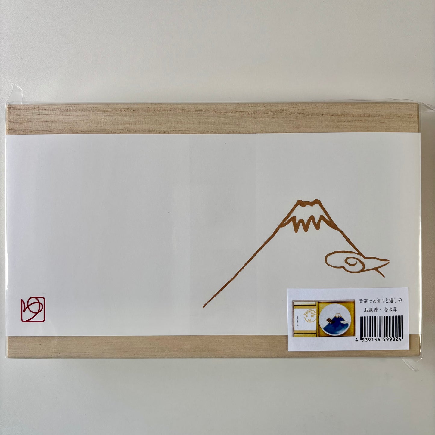 Blue Fuji Healing & Relaxation Incense Gift Set