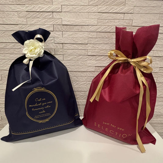 Gift Bag - Free with Orders Over USD35