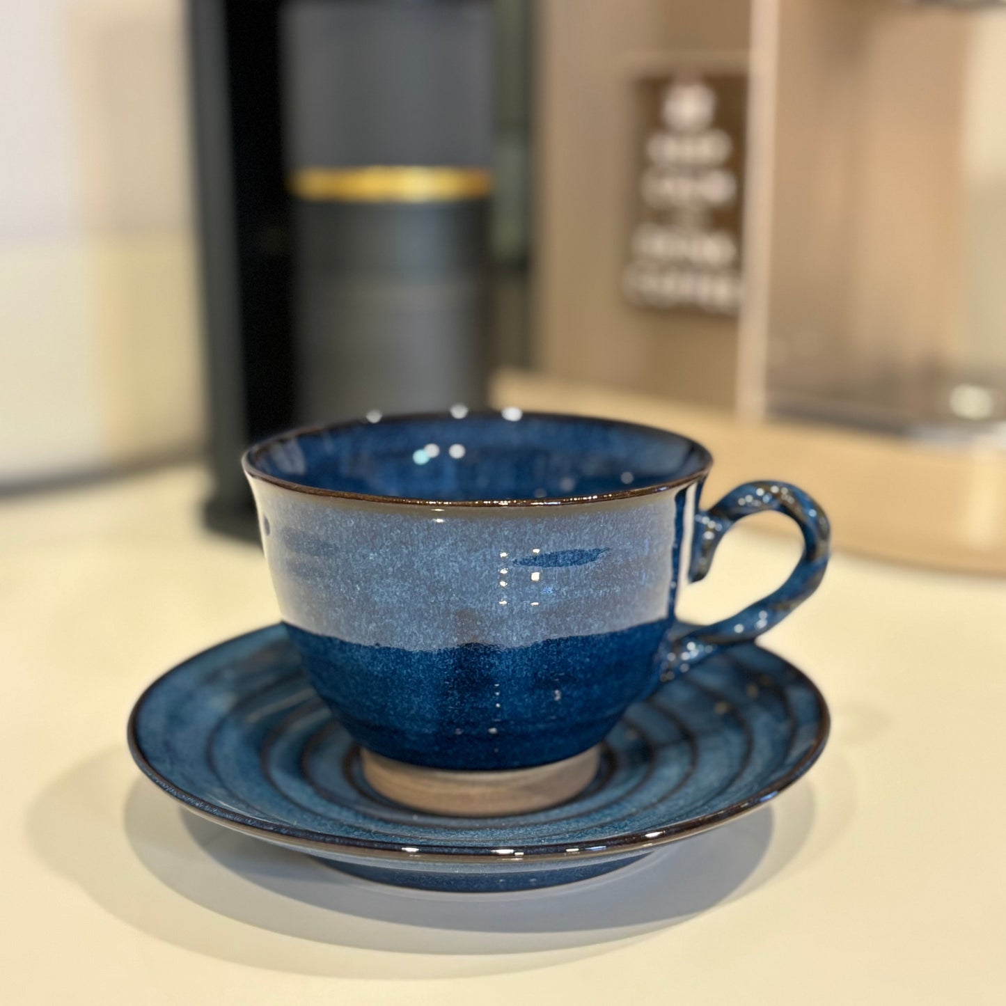 Nawate Namako Glazed Cup & Saucer Set