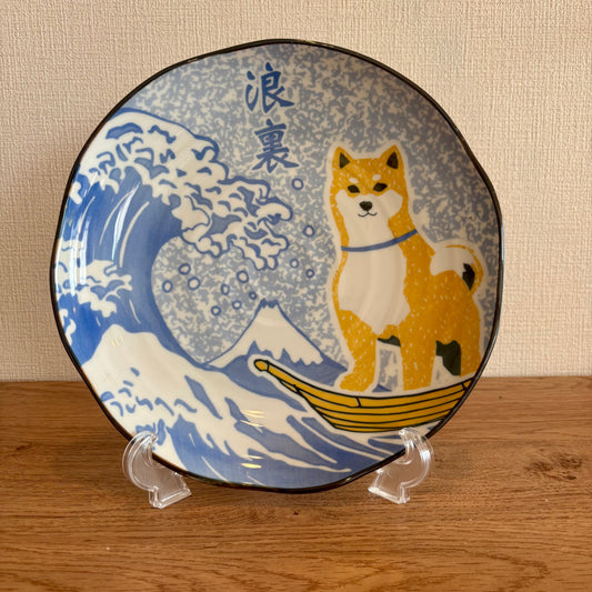 Shiba Inu x Great Wave Bowl & Plate Set