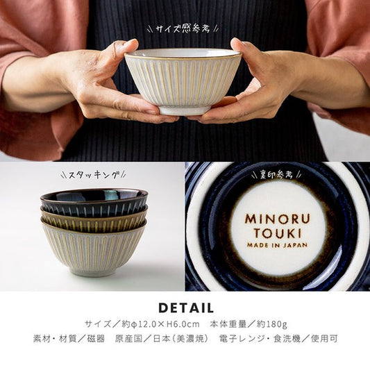 SENDAN rice bowl with detailed measurements and dimensions labeled in Japanese