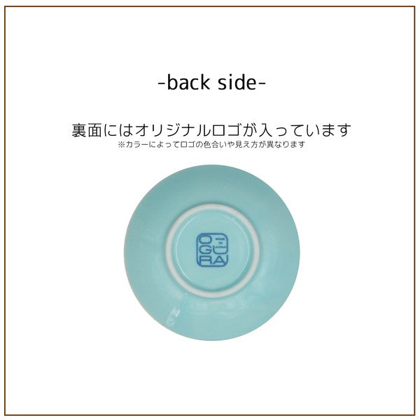 Back side of the small plate with logo