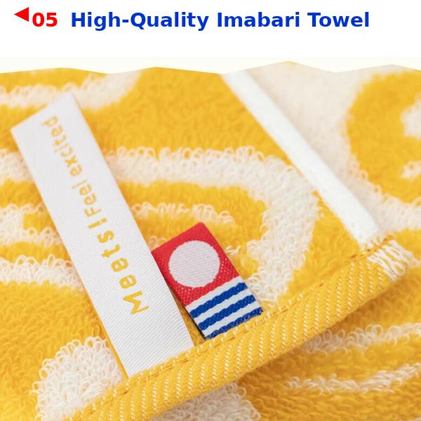 Imabari certification tag stitched onto towel handkerchief, indicating quality and origin
