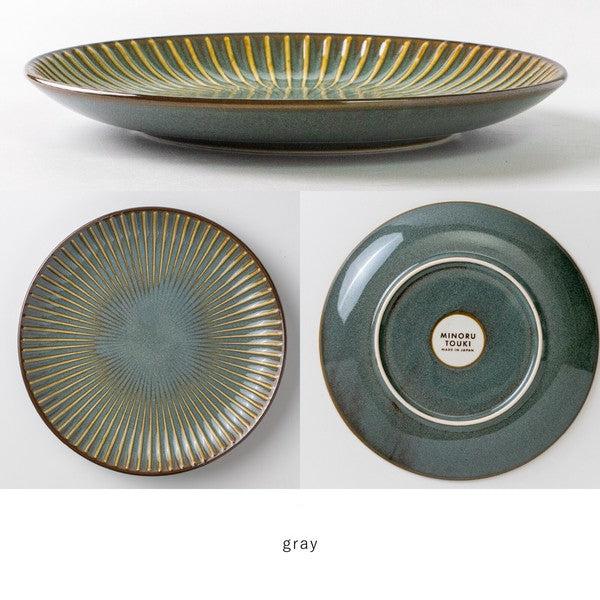 [窯変 Sendan] Mino Ware Medium Plate