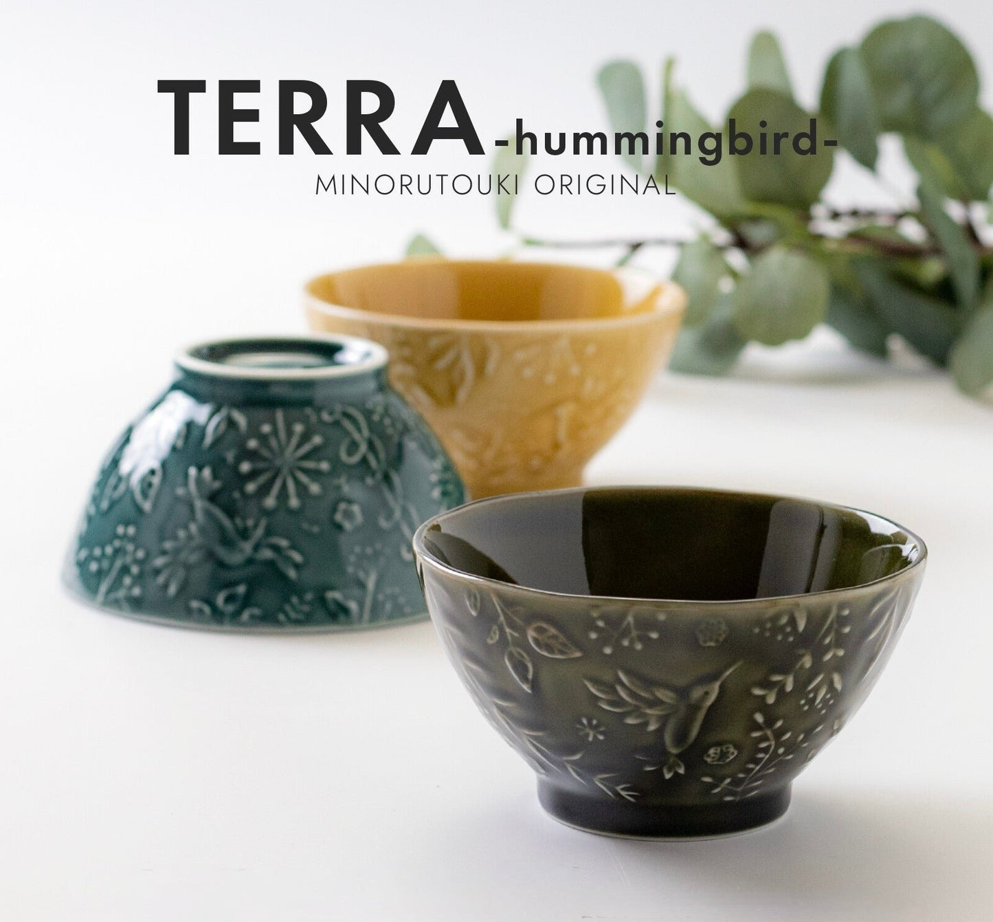 【TERRA-Humming Bird】Mino Ware Rice Bowl