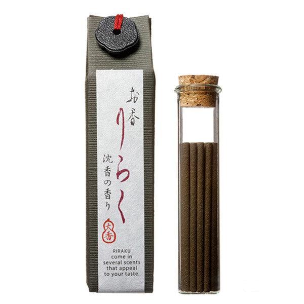 [Riraku] Japanese Incense