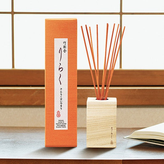 [Riraku] Japanese Bamboo Diffuser