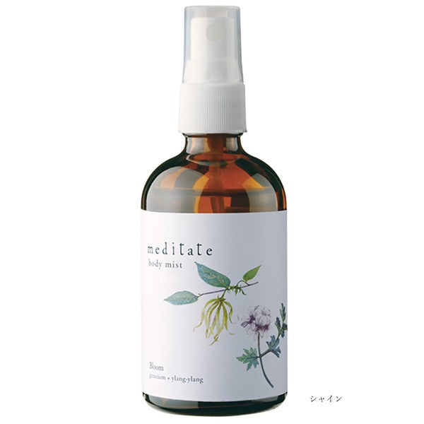 [meditate] Hair & Body Mist