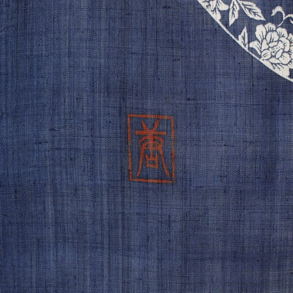 Handcrafted Hemp Noren - Traditional Japanese Patterns