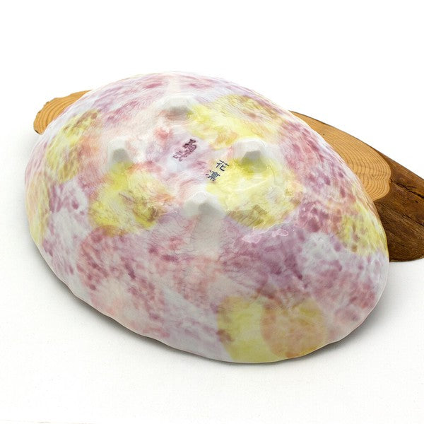 Bottom view of Pink Sakura Blossom 21cm oval serving bowl showing branding