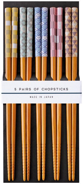 Vibrant Patterned Smoked Bamboo Chopstick Set