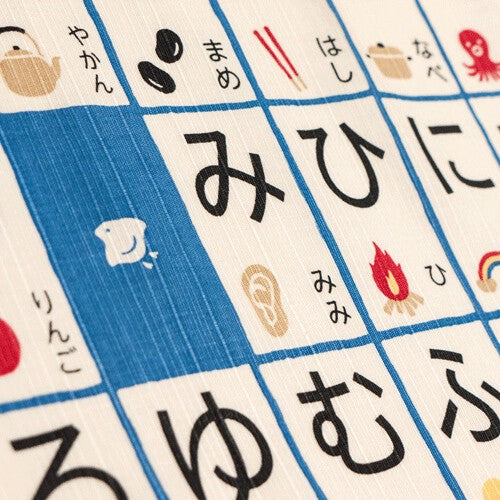 Hamamonyo Hiragana Chart Furoshiki