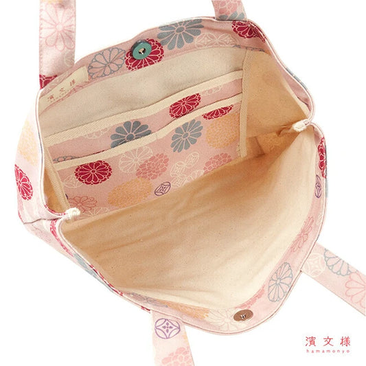 Inside view of Hamamonyo large canvas tote showing spacious inner compartment and sturdy cotton lining