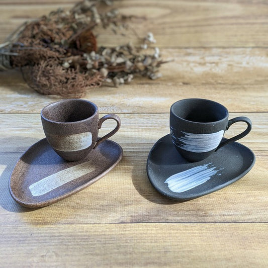 Hakeme Coffee Cup & Saucer Set