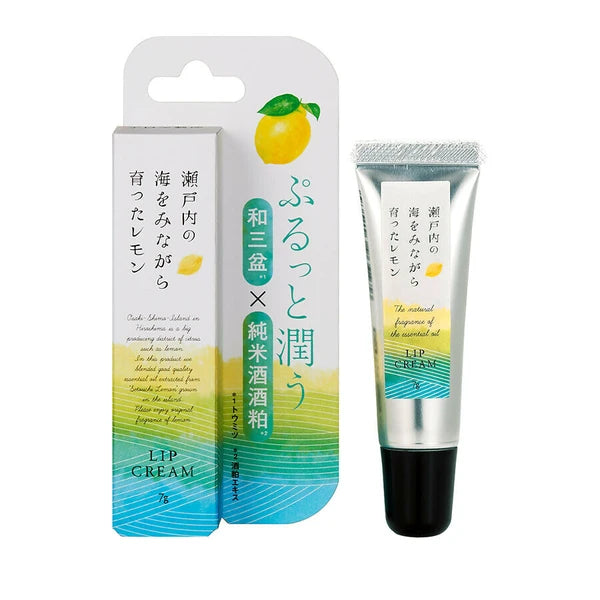 Holiday Citrus Glow Trio — Setouchi Lemon Edition