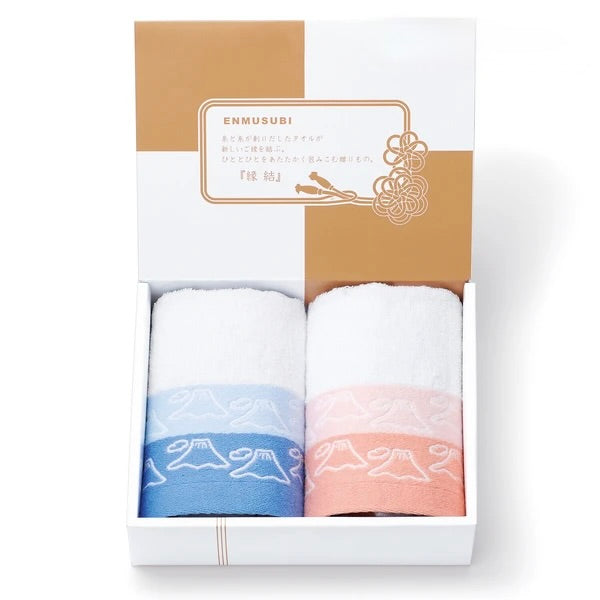 Fuji Imabari Towel Gift Set