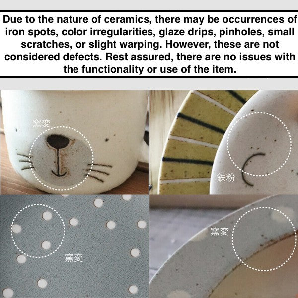 Remarks of ceramics' color irregularities, glaze drips etc