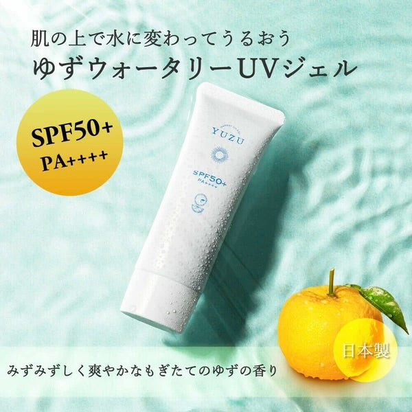 Yuzu Watery Sunscreen Lotion