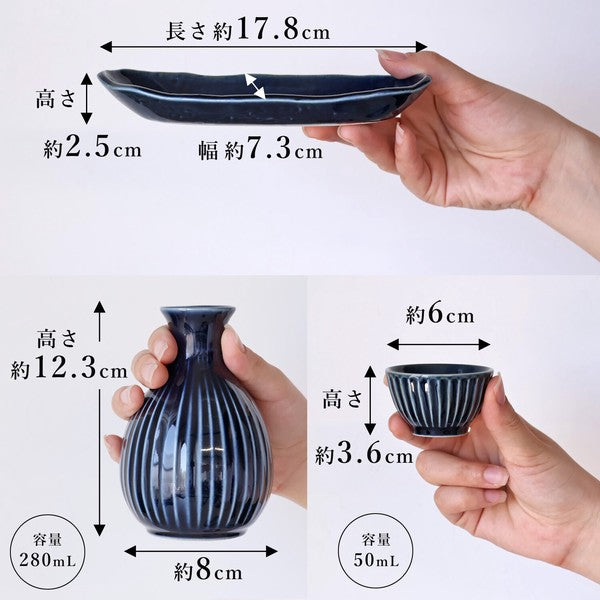 Mino Ware Sake Set with Gift Box