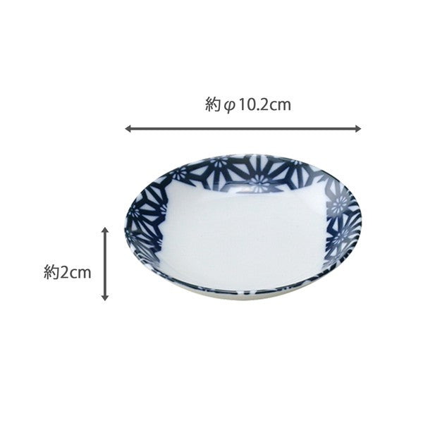 Dimension guide of Ise Katagami Mino ware small plate set with measurements in centimeters.