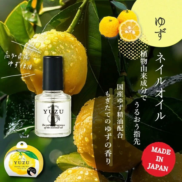 高知柚子 護甲油 