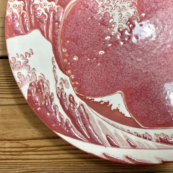 The Great Wave Off Kanagawa Large Plate