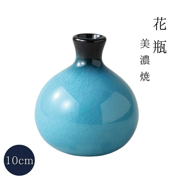 Mino Ware Blue Shine Vase